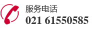 绰